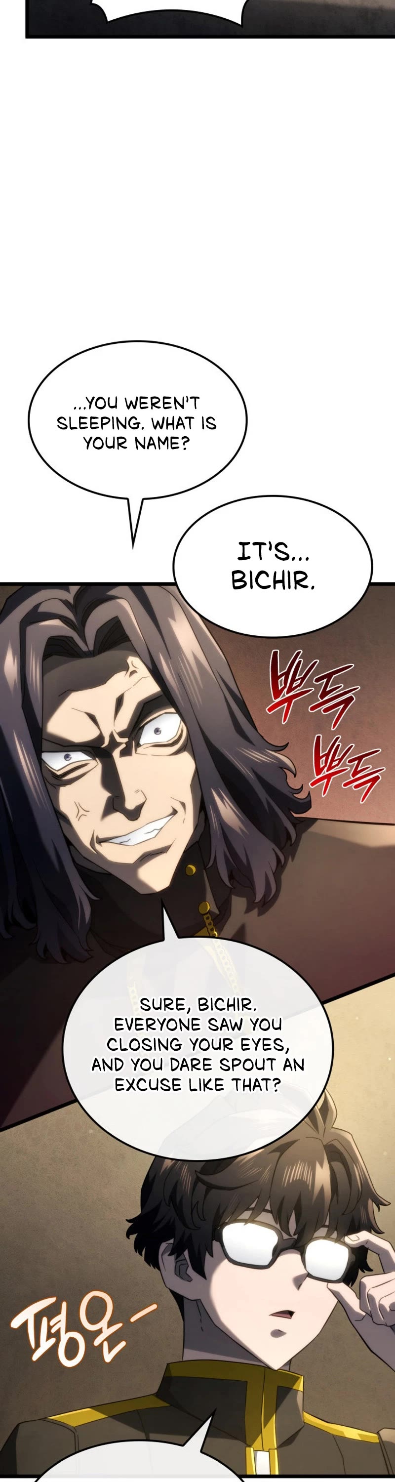 Revenge of the Sword Clan's Hound chapter 77 page 18