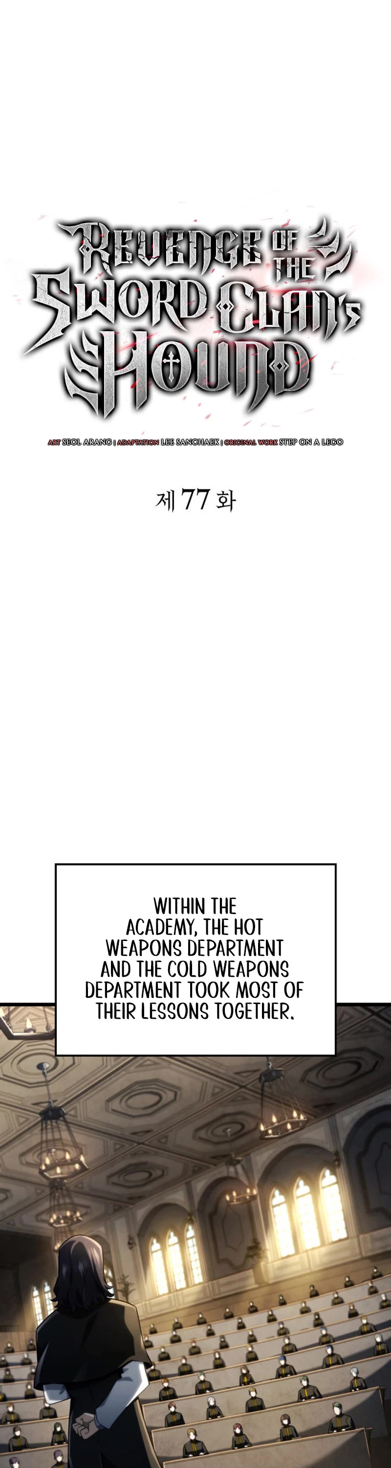 Revenge of the Sword Clan's Hound chapter 77 page 2