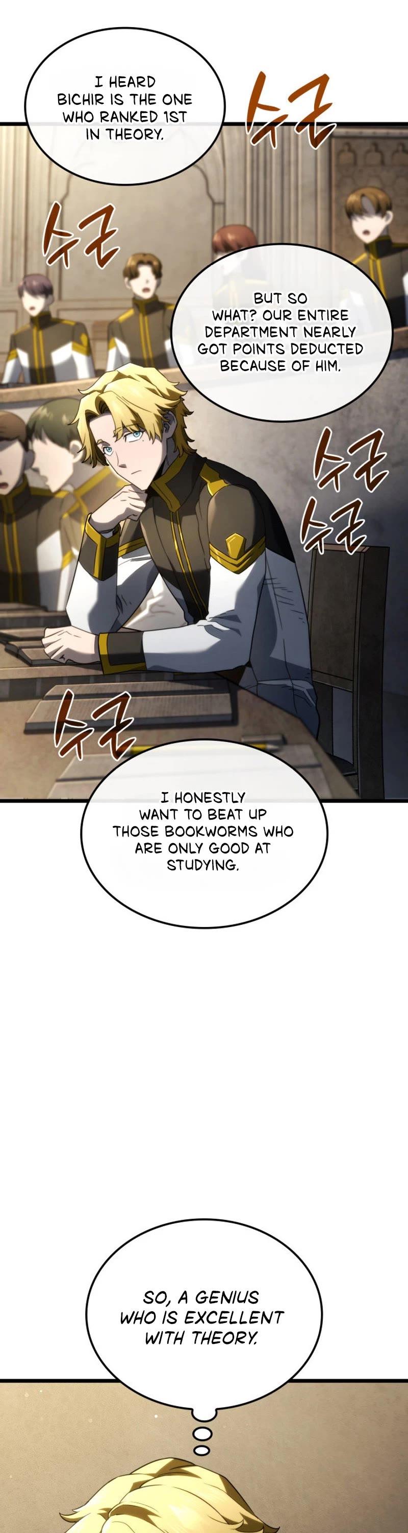 Revenge of the Sword Clan's Hound chapter 77 page 34