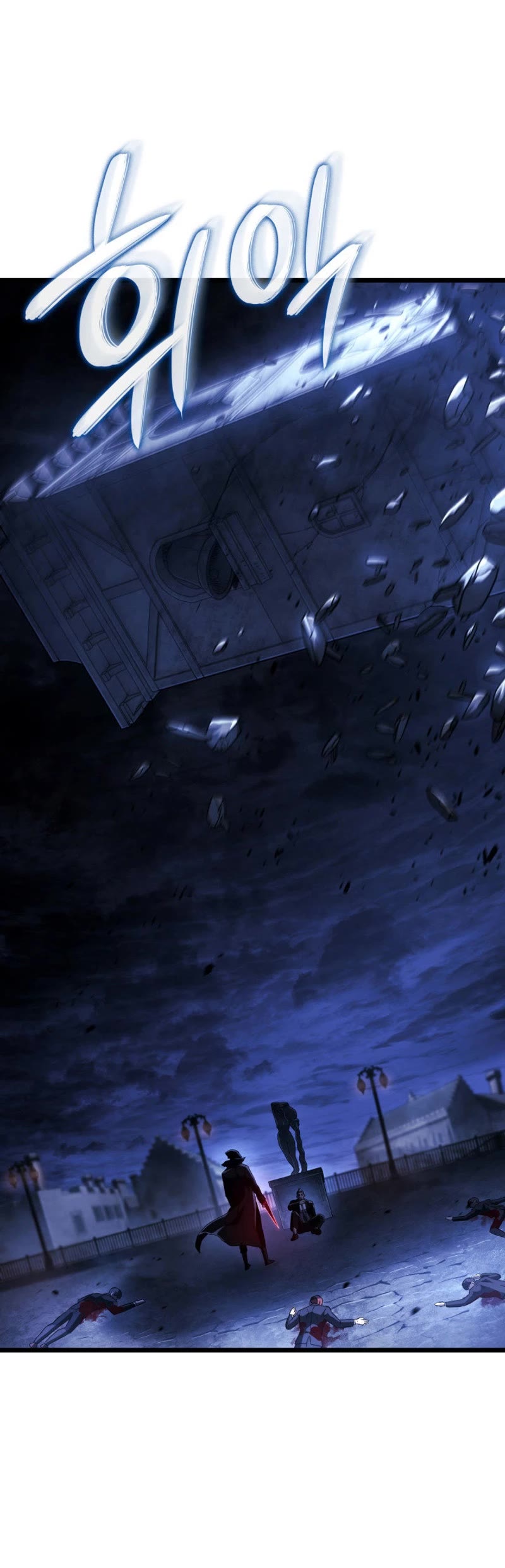 Revenge of the Sword Clan's Hound chapter 78 page 61