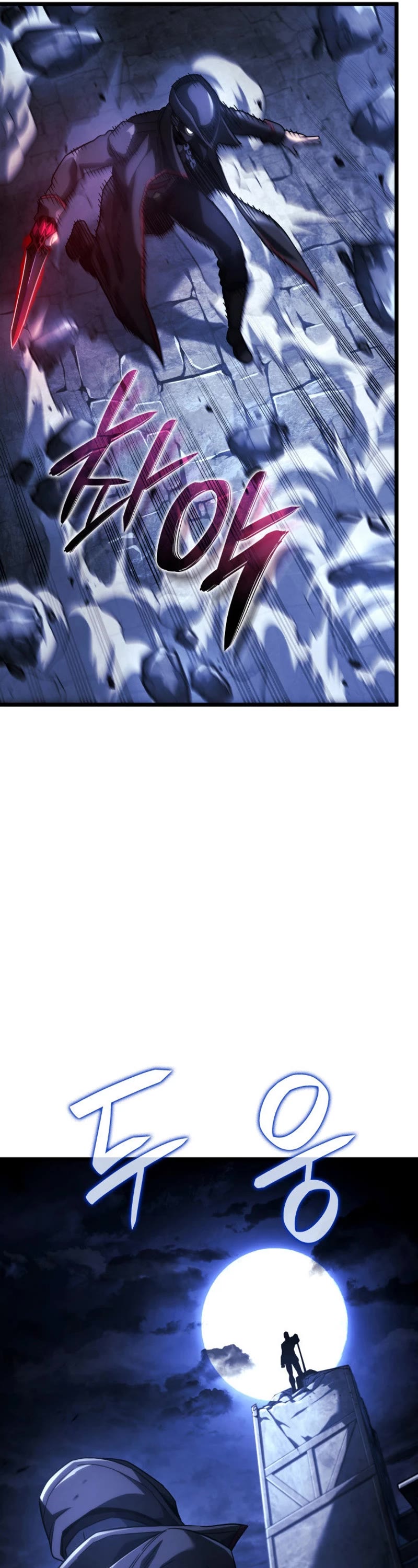 Revenge of the Sword Clan's Hound chapter 78 page 63