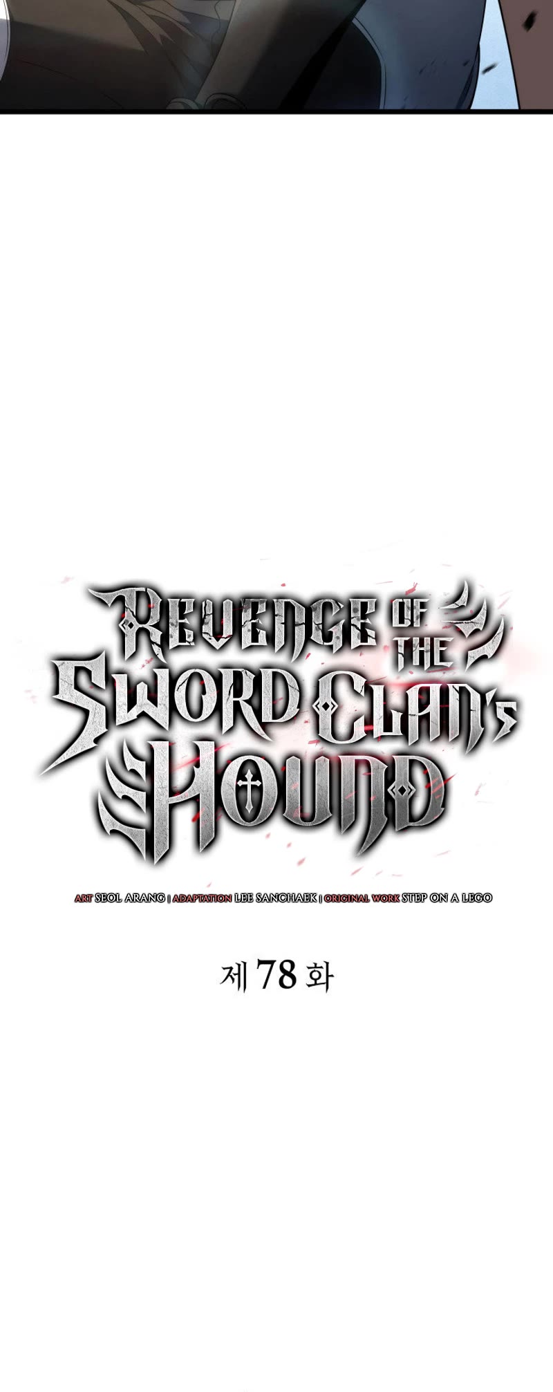 Revenge of the Sword Clan's Hound chapter 78 page 8