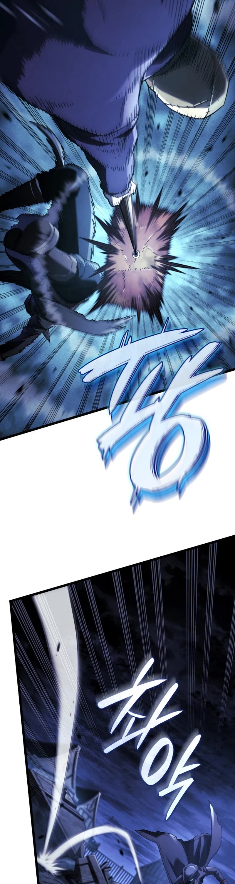 Revenge of the Sword Clan's Hound chapter 79 page 11