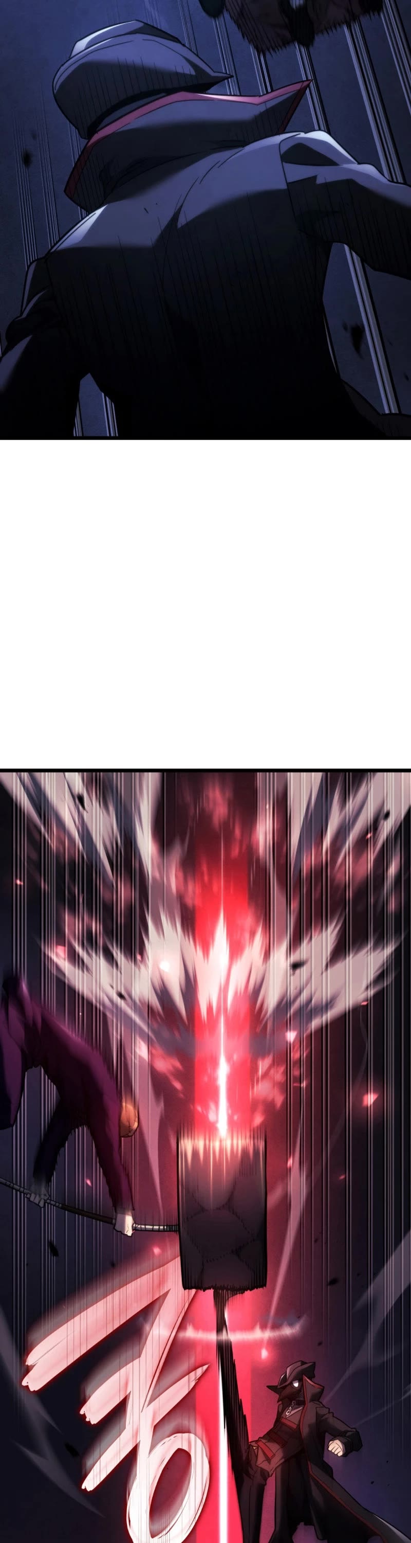 Revenge of the Sword Clan's Hound chapter 79 page 17