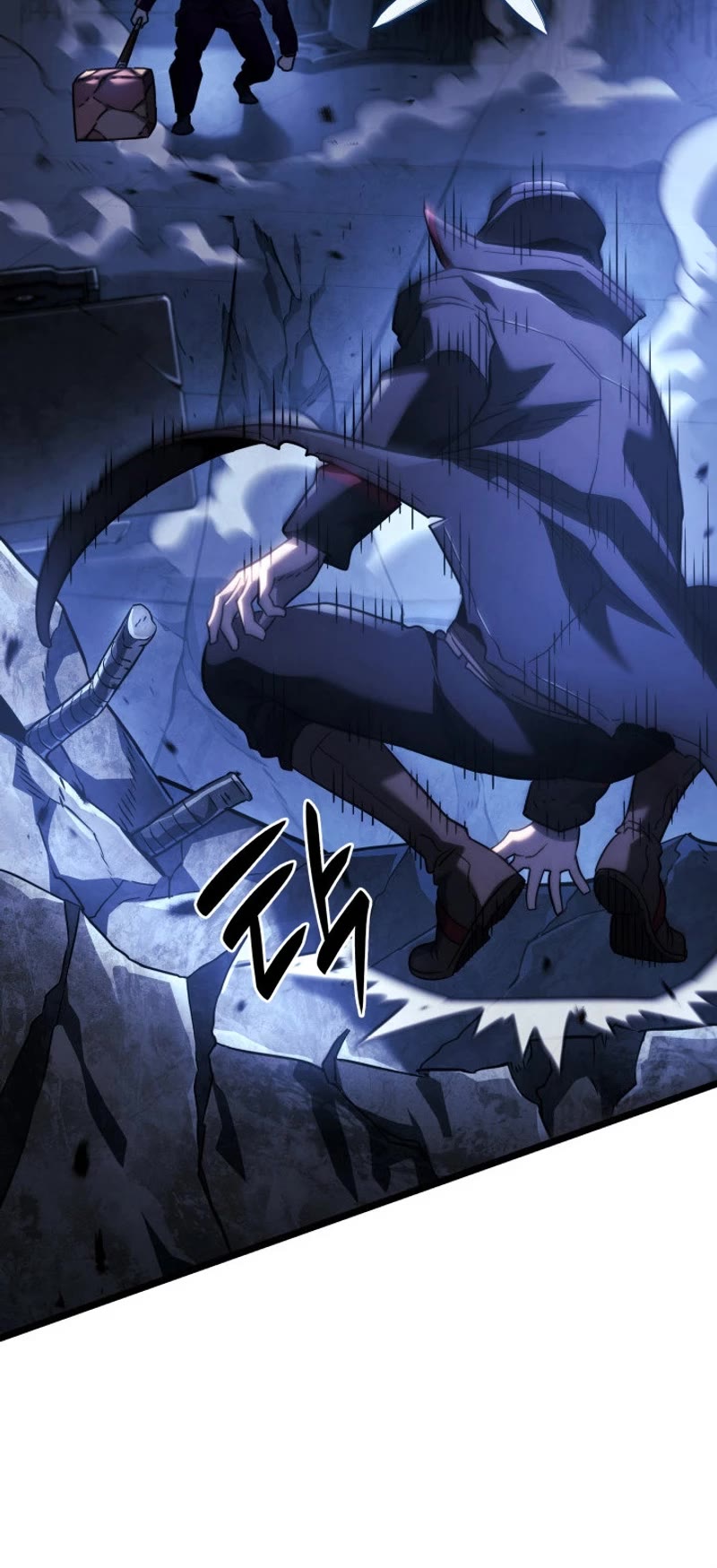 Revenge of the Sword Clan's Hound chapter 79 page 24