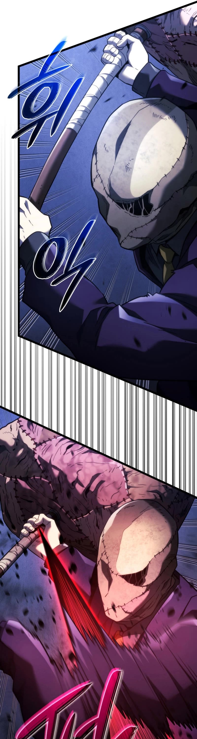 Revenge of the Sword Clan's Hound chapter 79 page 25