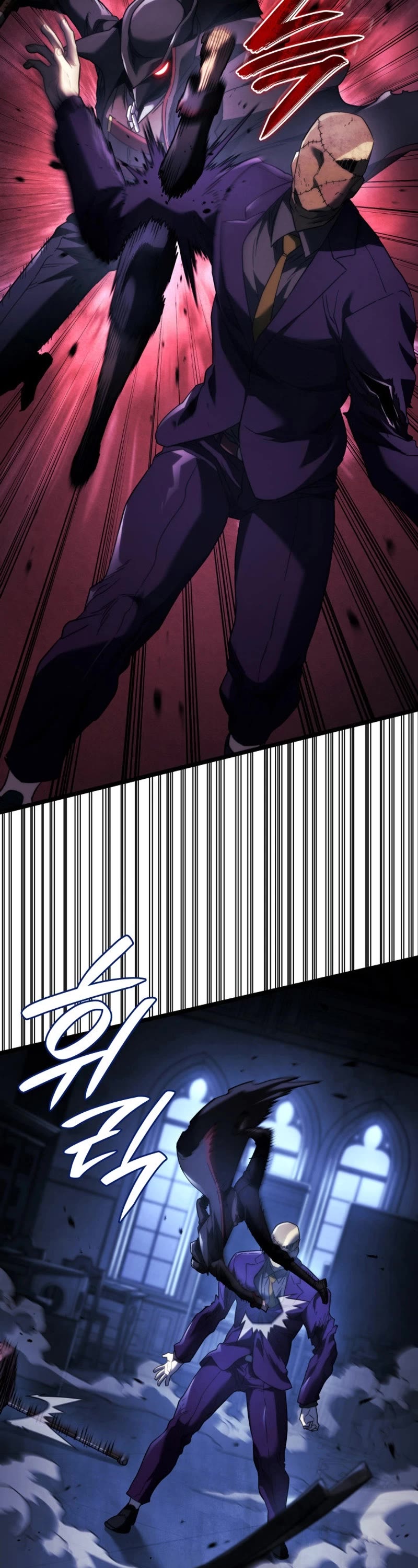 Revenge of the Sword Clan's Hound chapter 79 page 27