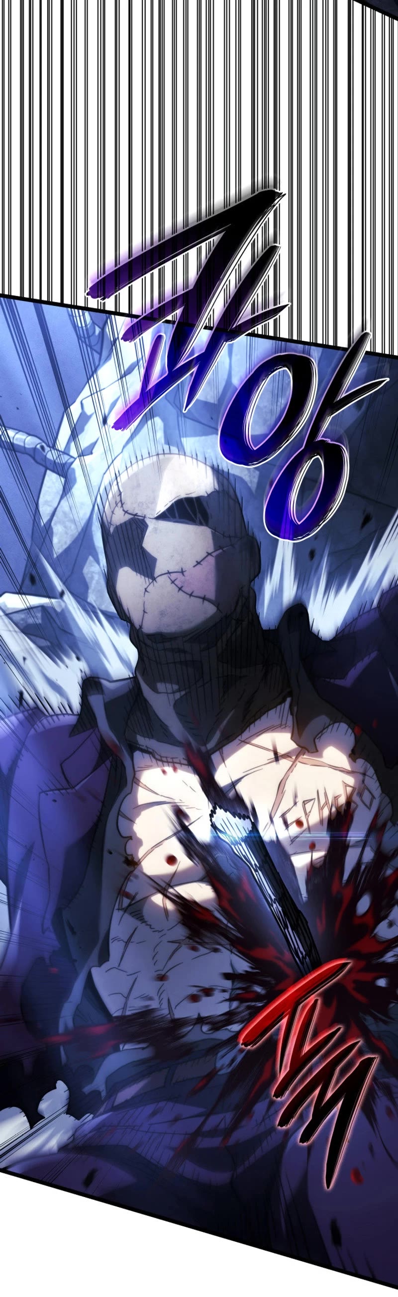 Revenge of the Sword Clan's Hound chapter 79 page 29