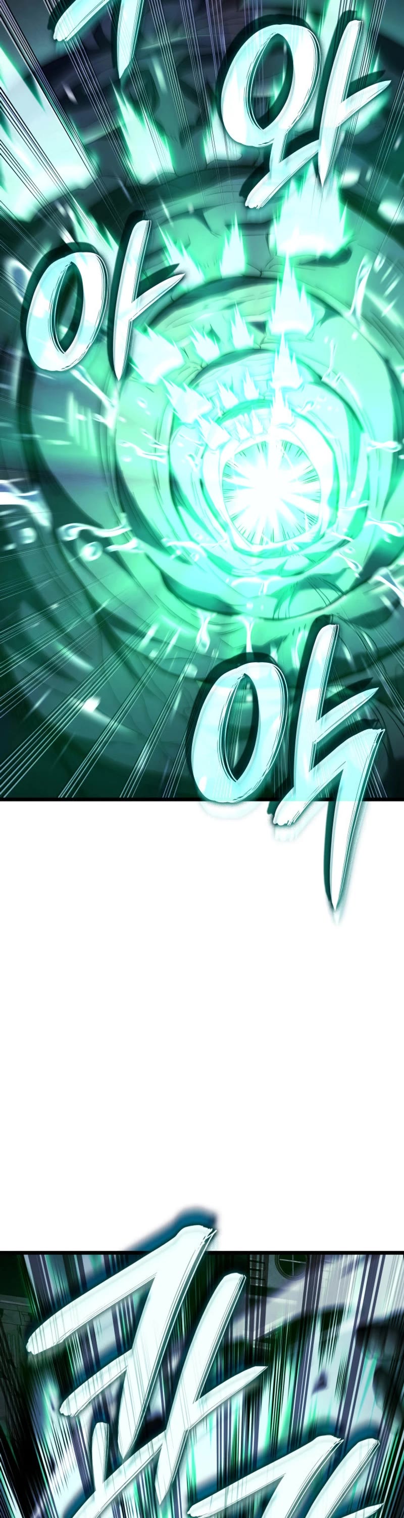 Revenge of the Sword Clan's Hound chapter 79 page 45