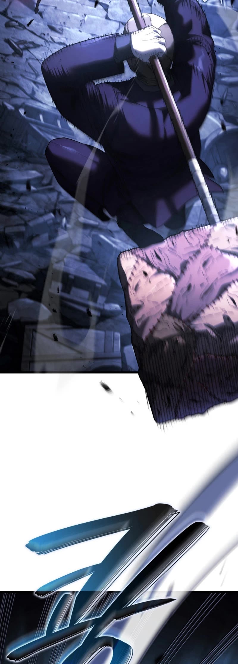 Revenge of the Sword Clan's Hound chapter 79 page 6