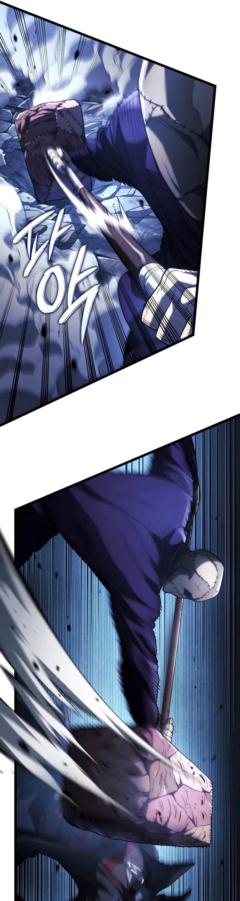 Revenge of the Sword Clan's Hound chapter 79 page 8