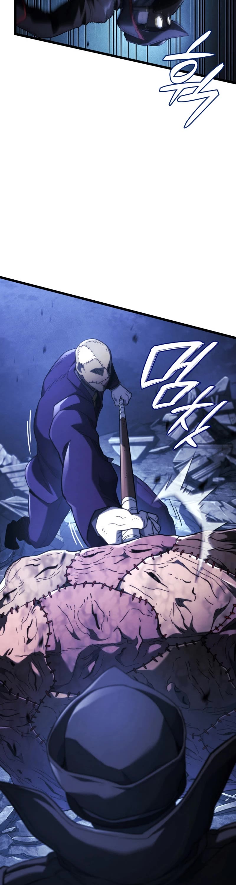 Revenge of the Sword Clan's Hound chapter 79 page 9