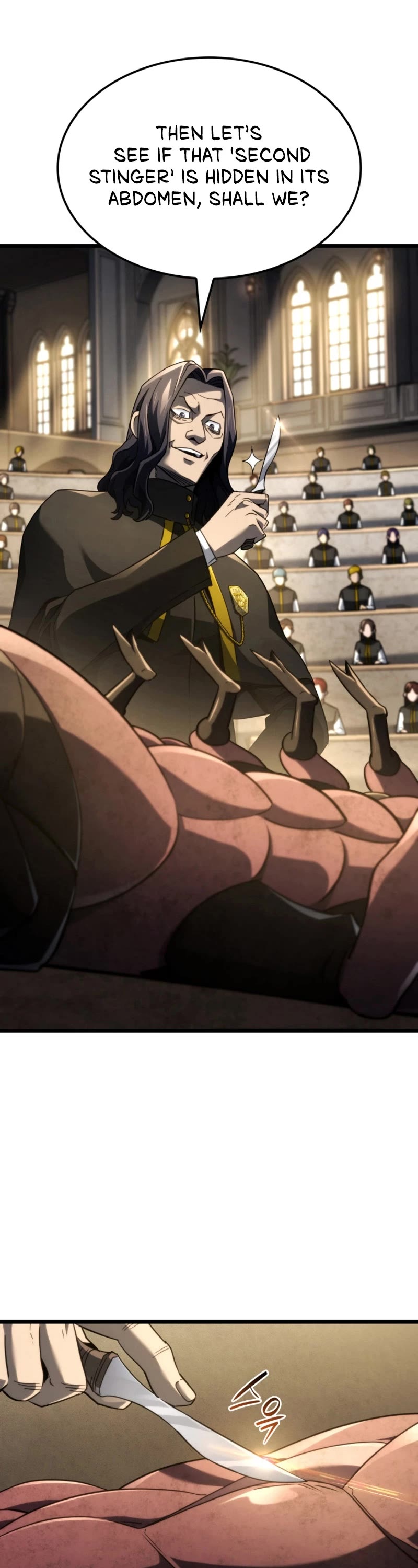 Revenge of the Sword Clan's Hound chapter 80 page 5