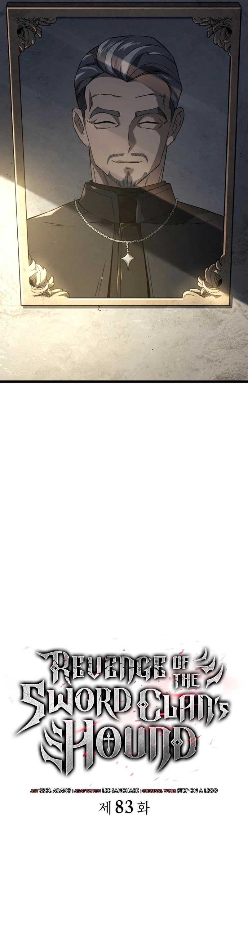 Revenge of the Sword Clan's Hound chapter 83 page 11