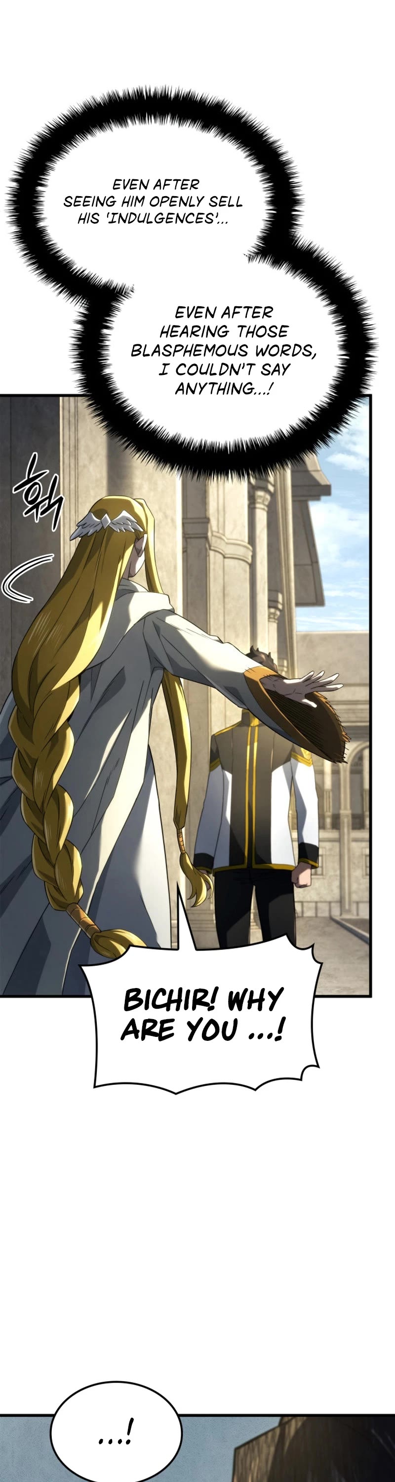 Revenge of the Sword Clan's Hound chapter 84 page 12