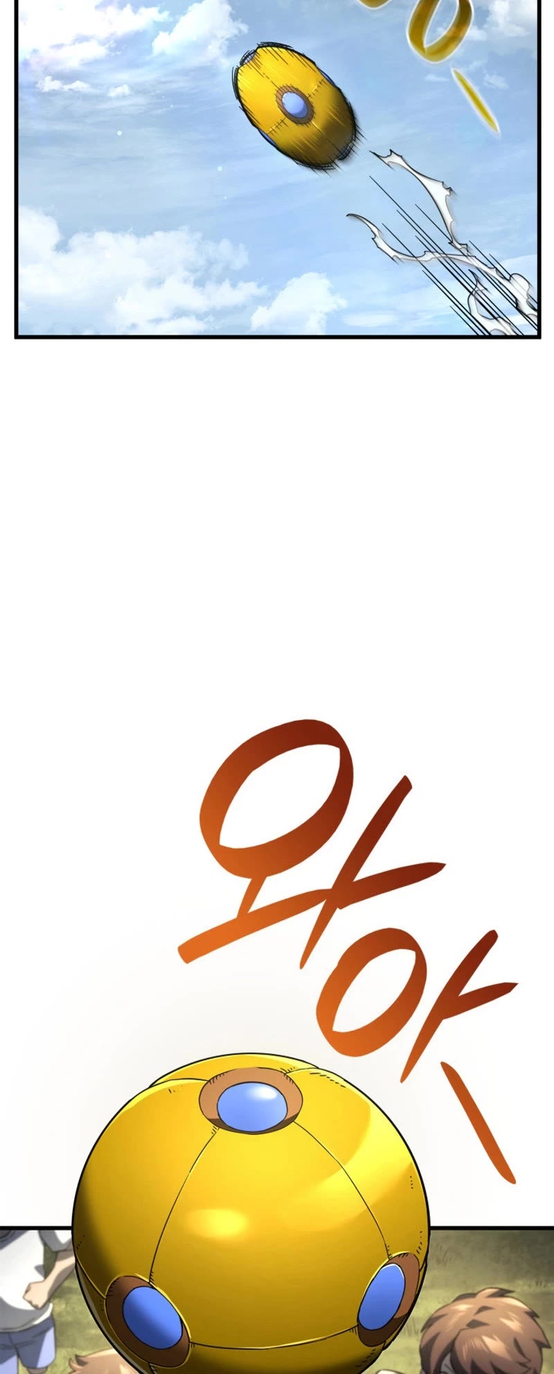 Revenge of the Sword Clan's Hound chapter 84 page 28