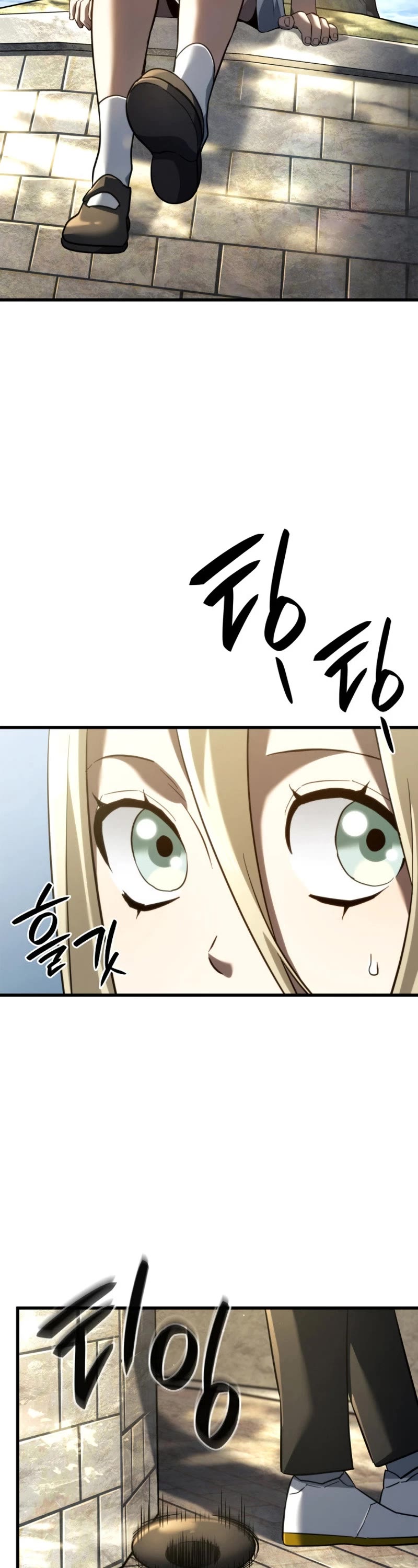 Revenge of the Sword Clan's Hound chapter 84 page 31