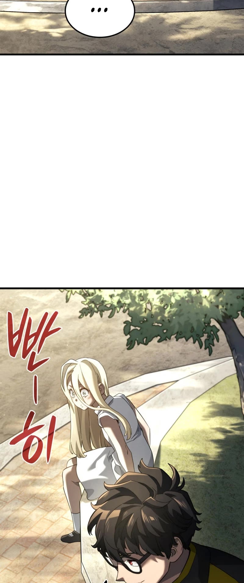 Revenge of the Sword Clan's Hound chapter 84 page 33