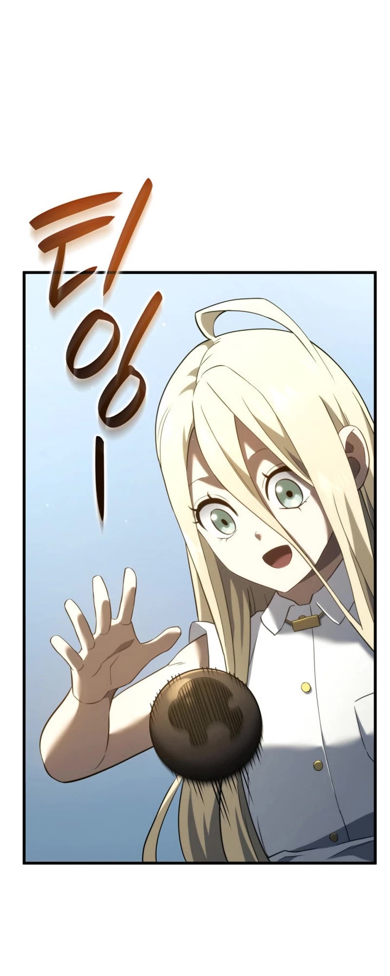 Revenge of the Sword Clan's Hound chapter 84 page 44