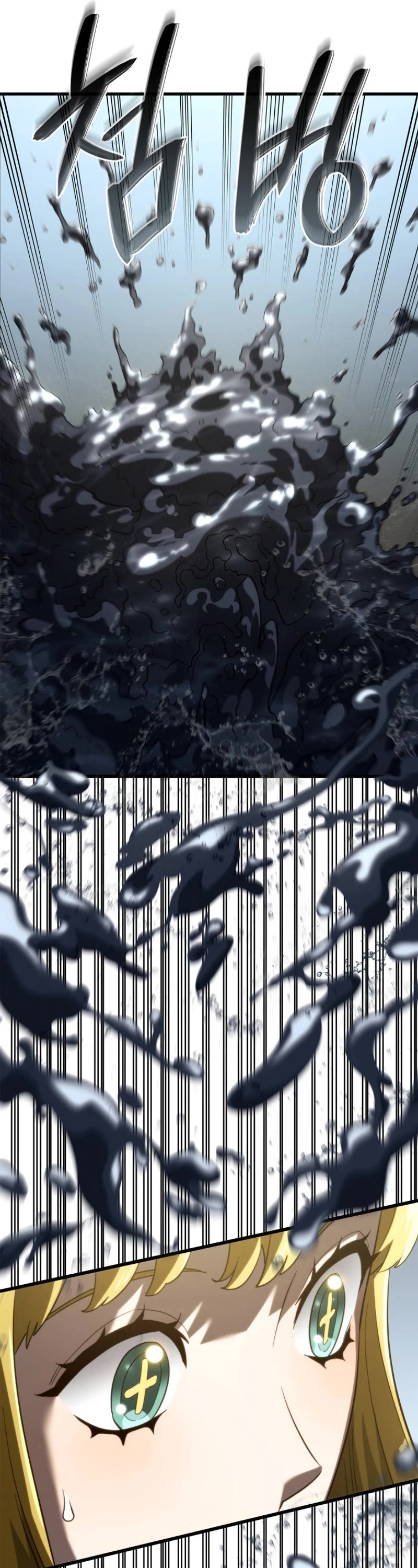 Revenge of the Sword Clan's Hound chapter 84 page 63