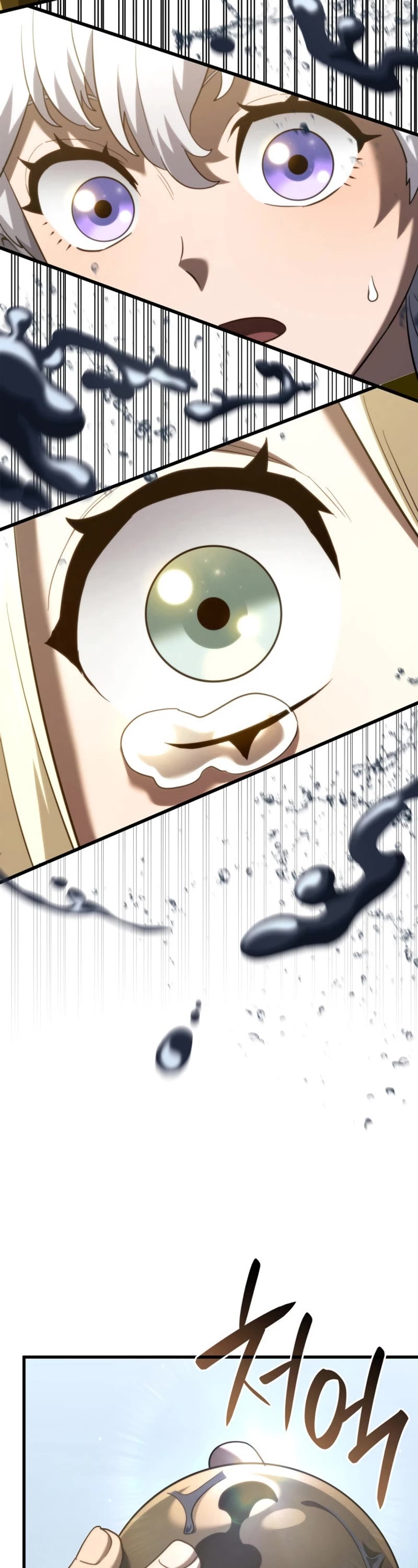 Revenge of the Sword Clan's Hound chapter 84 page 64