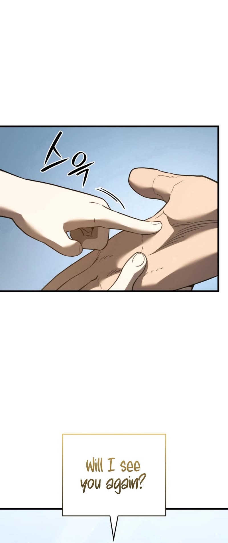 Revenge of the Sword Clan's Hound chapter 85 page 11