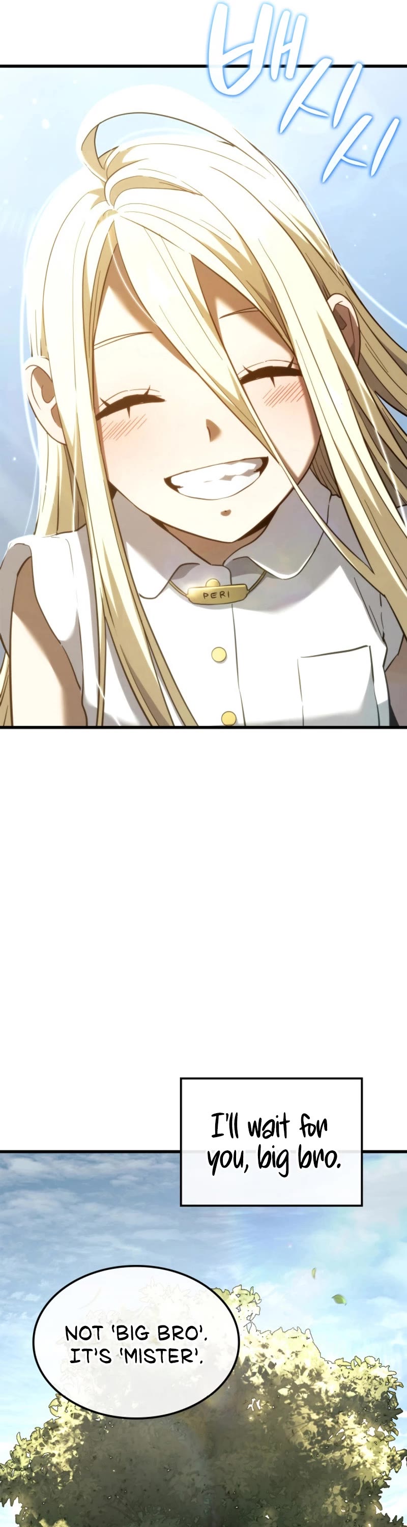 Revenge of the Sword Clan's Hound chapter 85 page 16