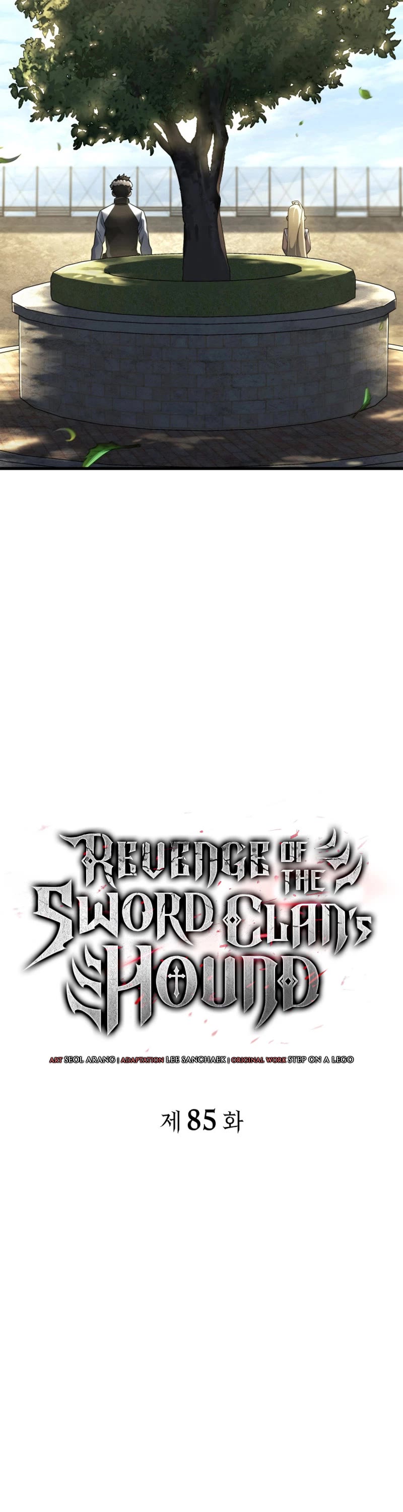 Revenge of the Sword Clan's Hound chapter 85 page 17