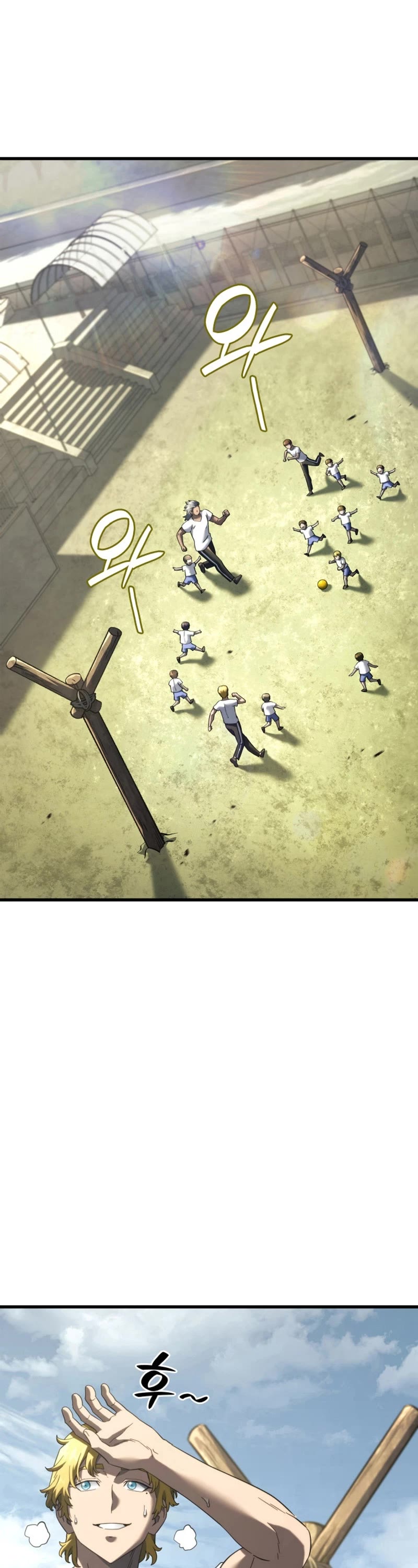 Revenge of the Sword Clan's Hound chapter 85 page 2