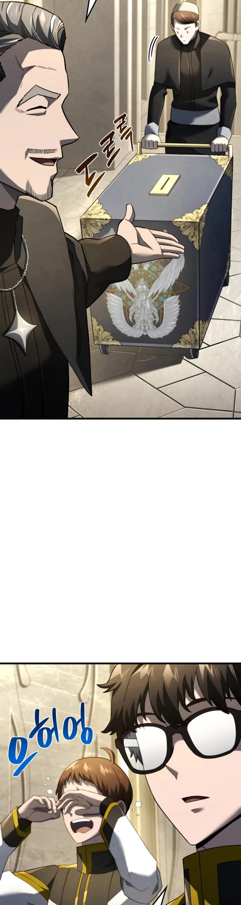 Revenge of the Sword Clan's Hound chapter 85 page 21