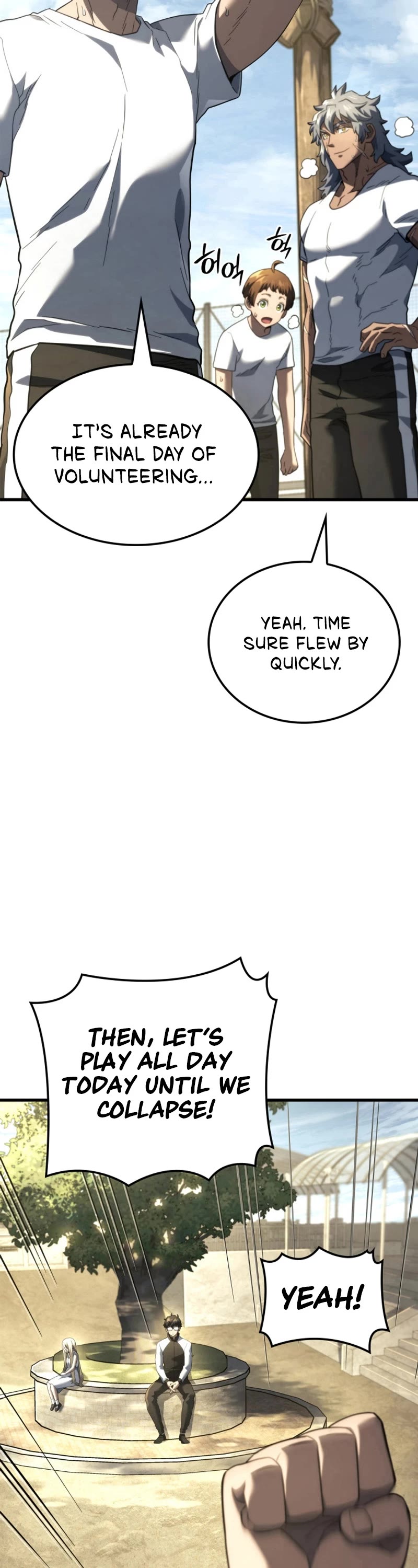 Revenge of the Sword Clan's Hound chapter 85 page 3