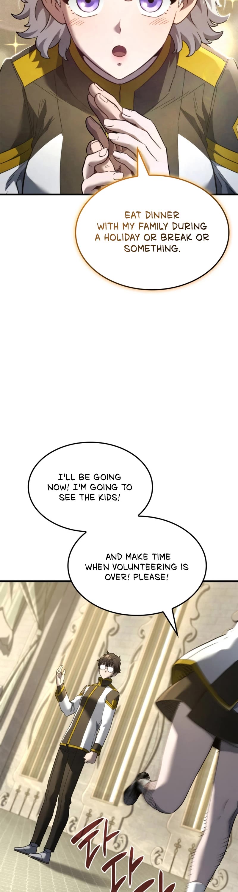 Revenge of the Sword Clan's Hound chapter 85 page 32