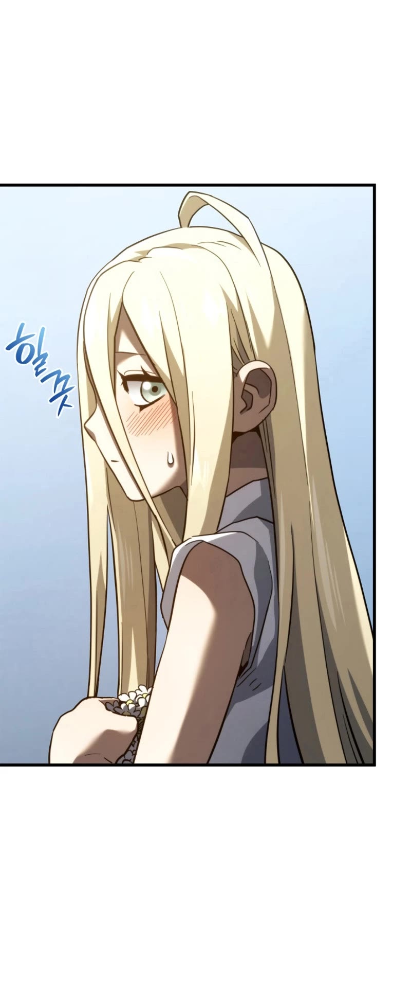 Revenge of the Sword Clan's Hound chapter 85 page 5