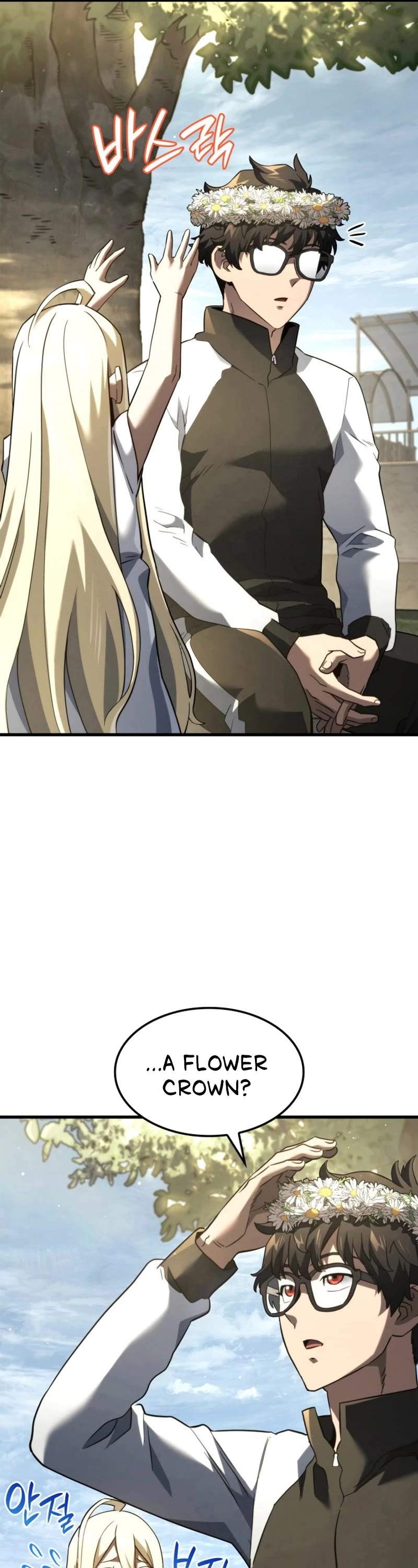 Revenge of the Sword Clan's Hound chapter 85 page 7