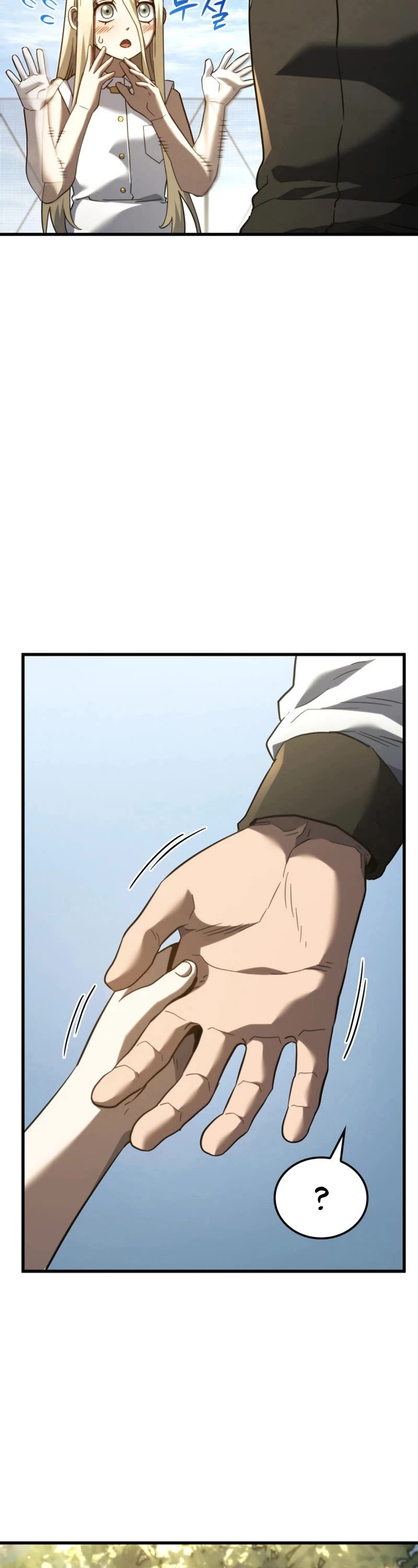 Revenge of the Sword Clan's Hound chapter 85 page 8