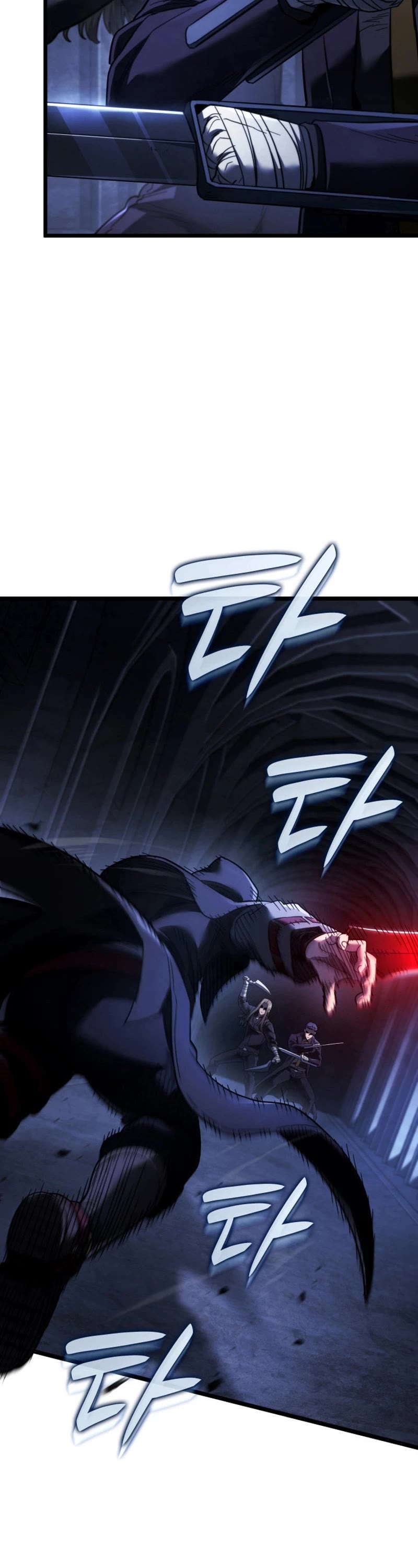 Revenge of the Sword Clan's Hound chapter 86 page 12