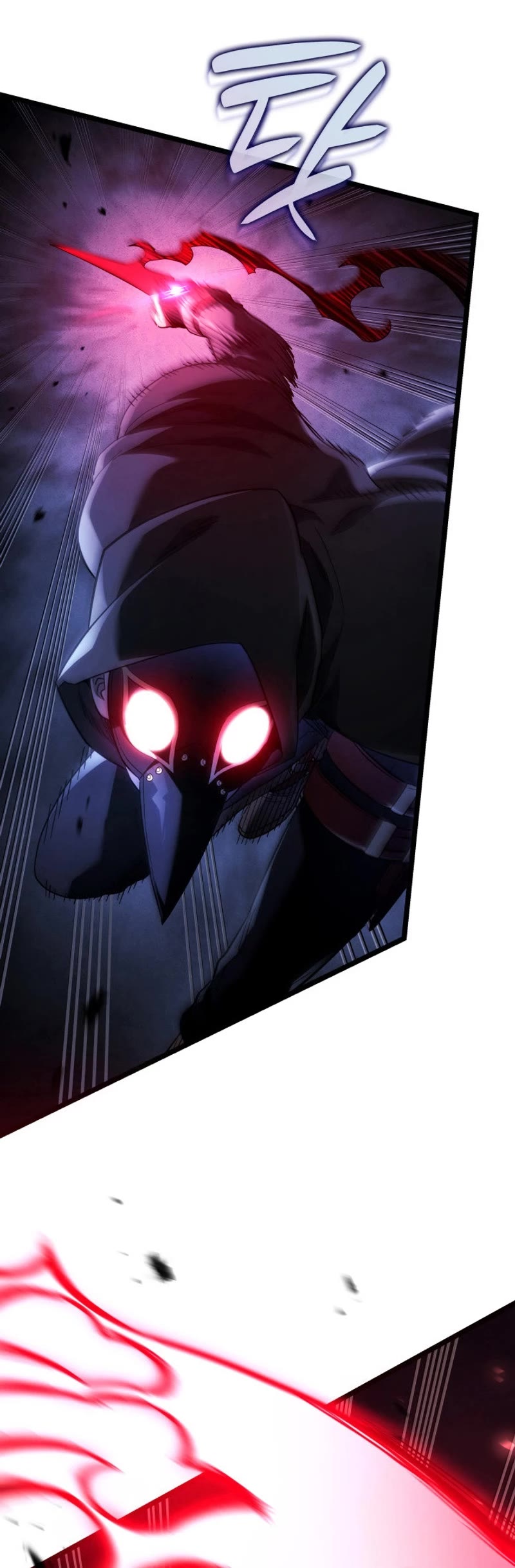 Revenge of the Sword Clan's Hound chapter 86 page 13