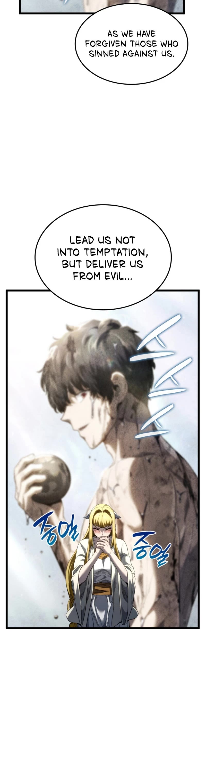 Revenge of the Sword Clan's Hound chapter 86 page 21