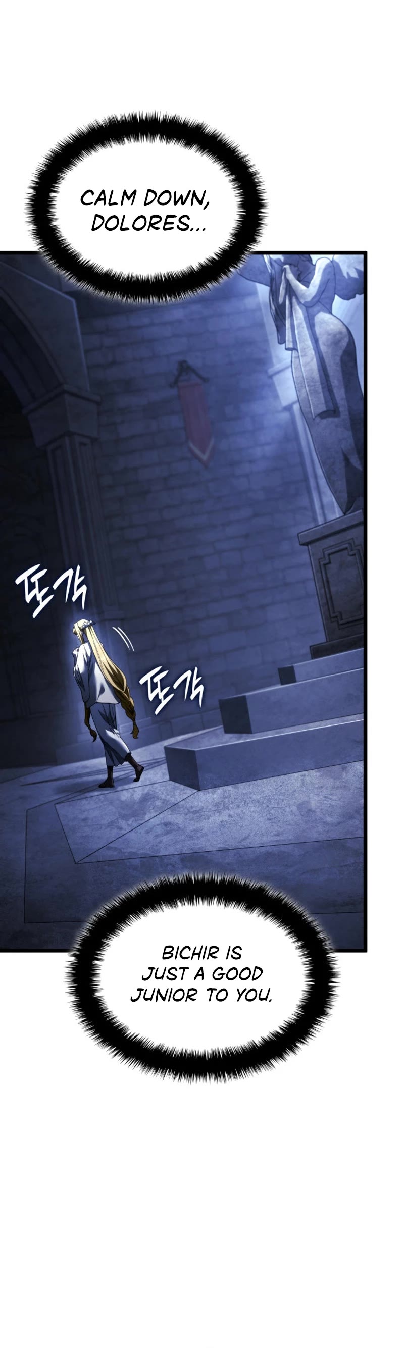 Revenge of the Sword Clan's Hound chapter 86 page 23