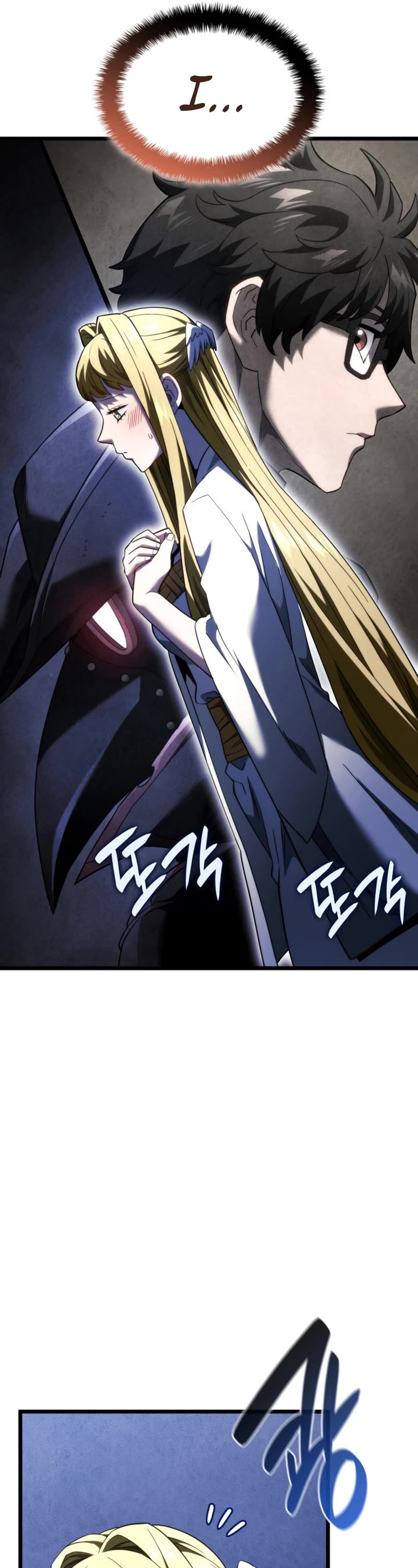 Revenge of the Sword Clan's Hound chapter 86 page 24