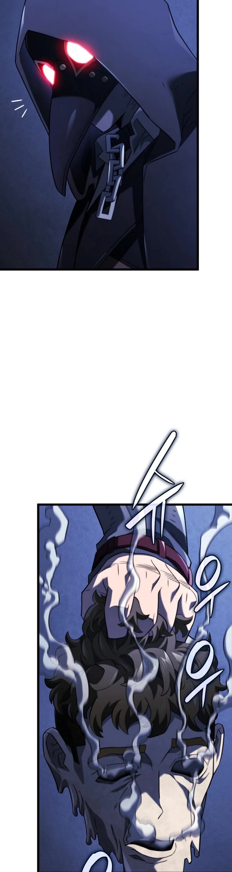 Revenge of the Sword Clan's Hound chapter 86 page 3