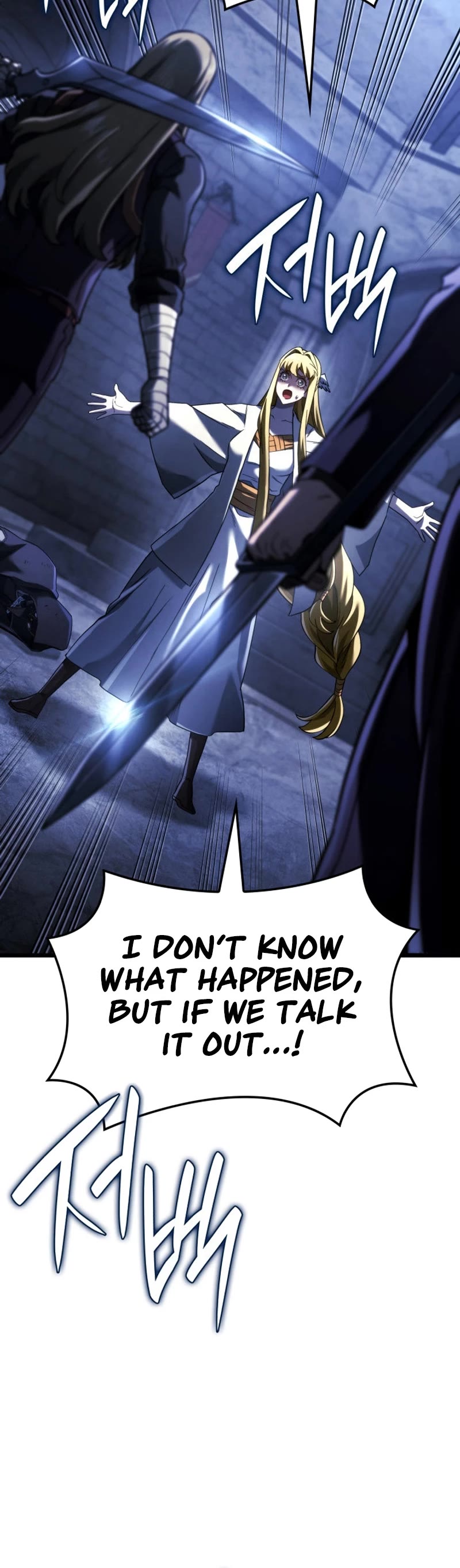 Revenge of the Sword Clan's Hound chapter 86 page 32