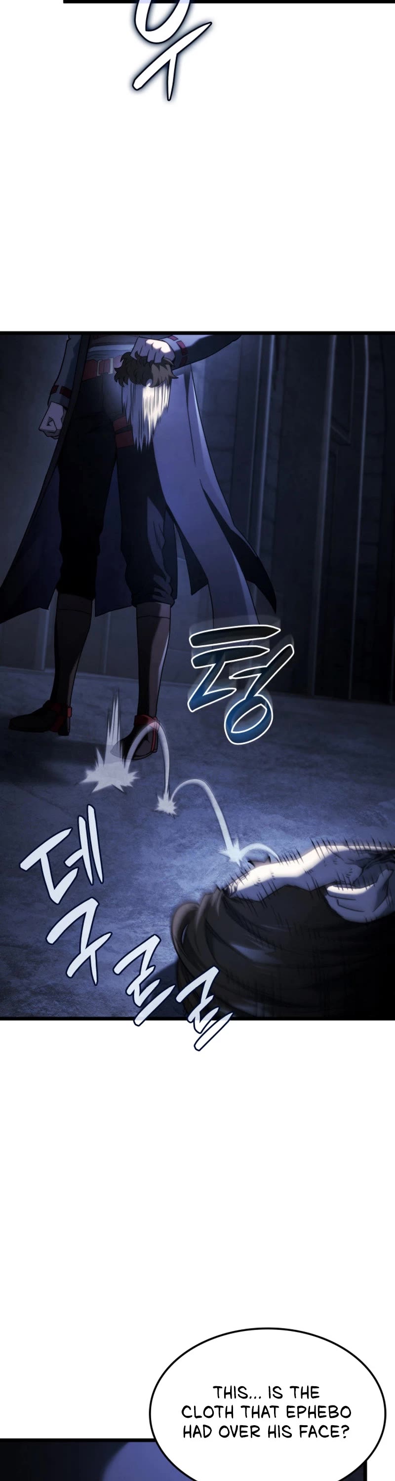 Revenge of the Sword Clan's Hound chapter 86 page 4