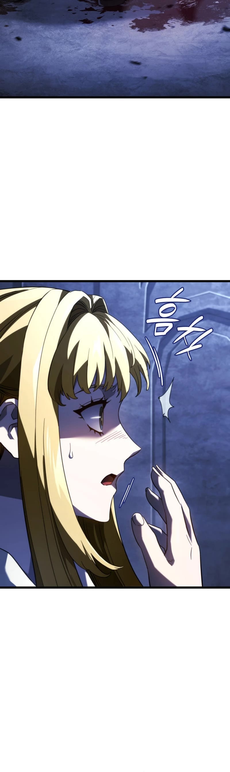 Revenge of the Sword Clan's Hound chapter 86 page 45