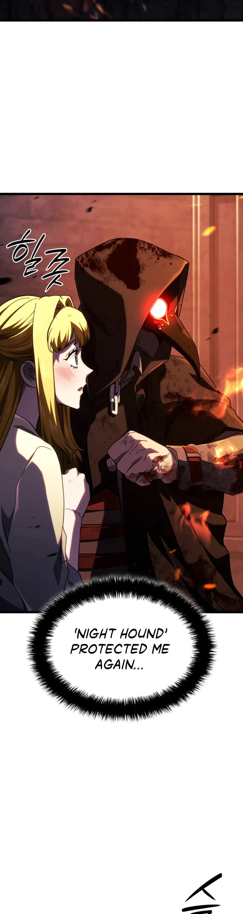 Revenge of the Sword Clan's Hound chapter 87 page 3