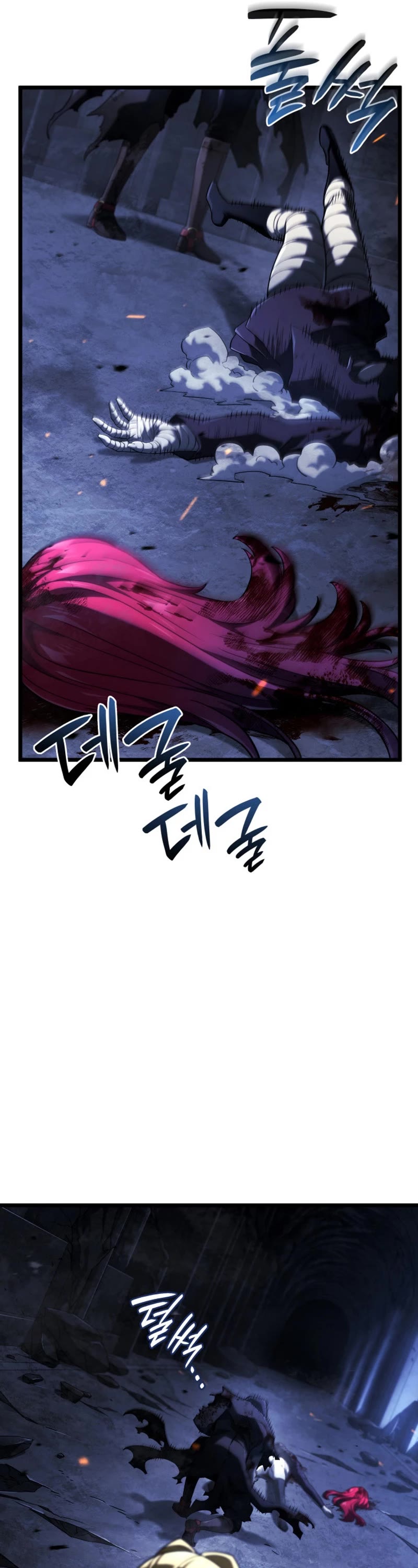 Revenge of the Sword Clan's Hound chapter 87 page 42