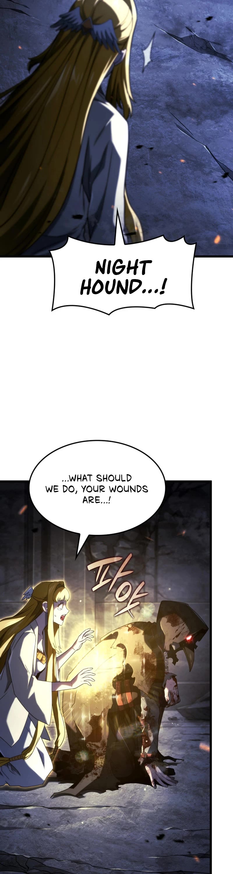 Revenge of the Sword Clan's Hound chapter 87 page 43