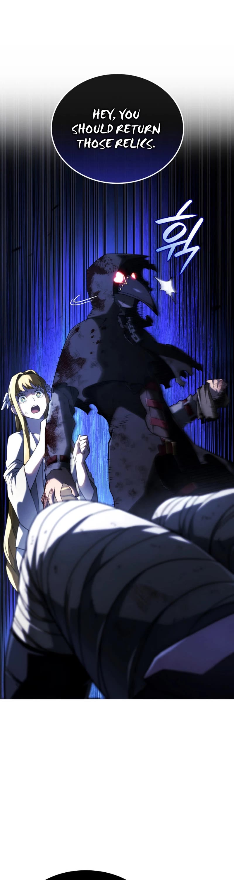 Revenge of the Sword Clan's Hound chapter 87 page 51