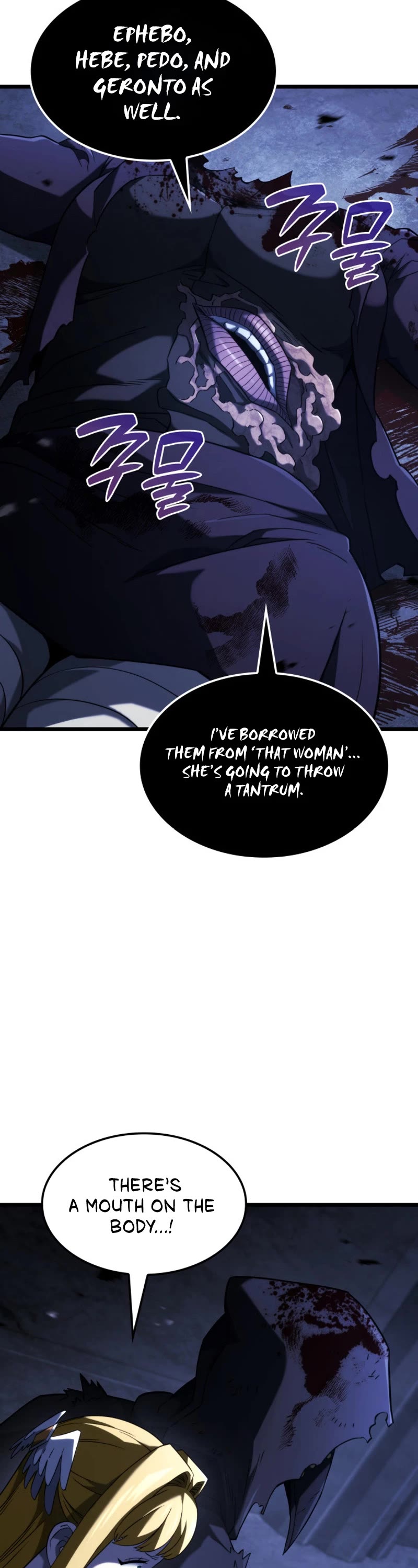 Revenge of the Sword Clan's Hound chapter 87 page 52