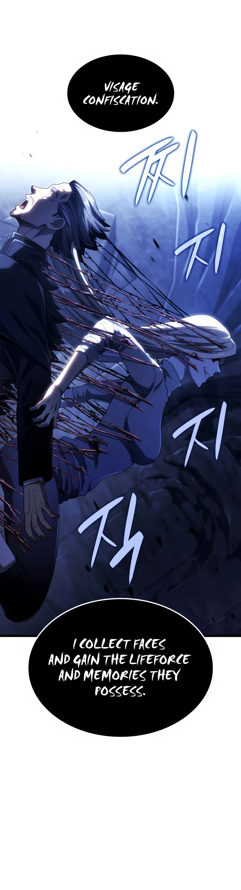 Revenge of the Sword Clan's Hound chapter 88 page 10